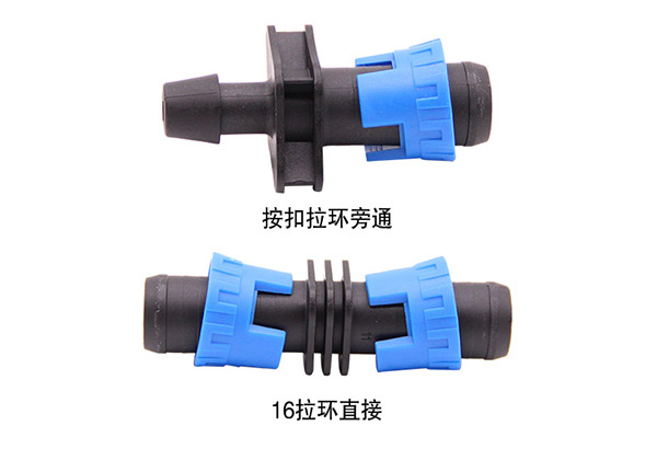 新（xīn）式拉環（huán）配件