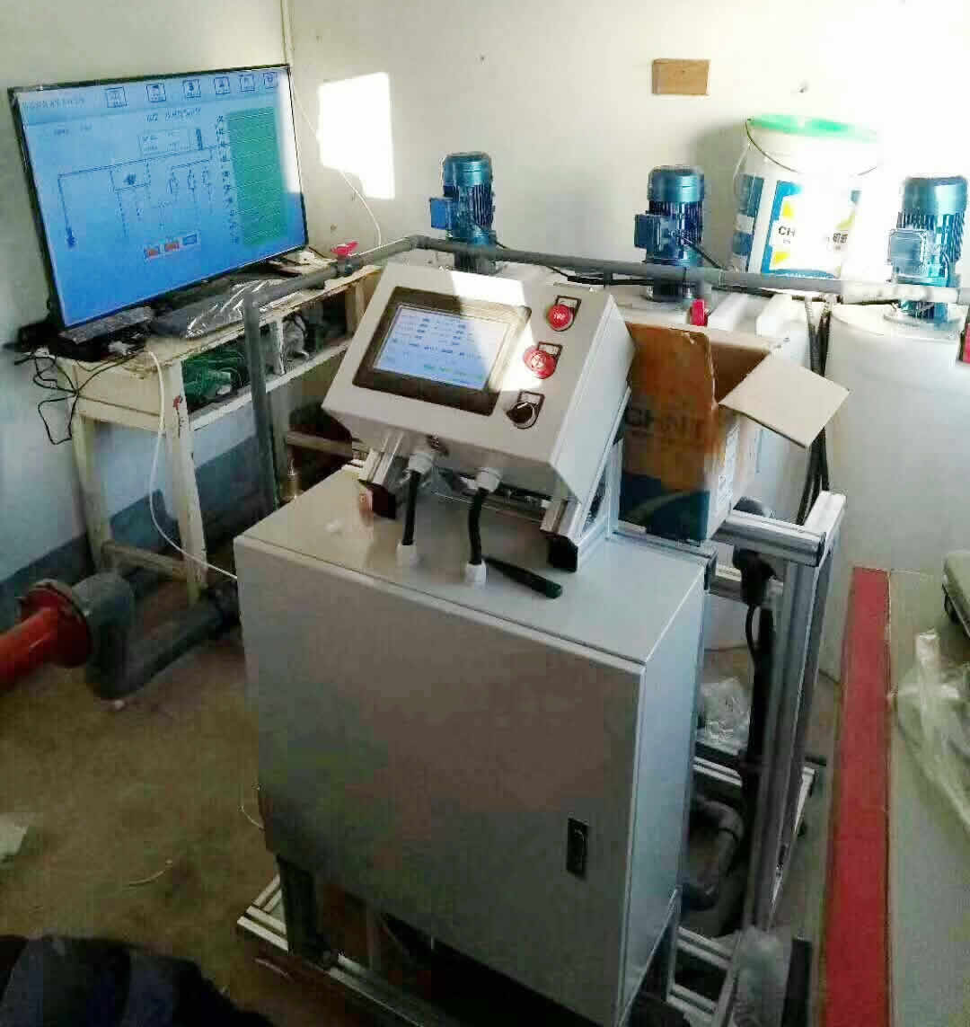 自動水肥一體化（huà）