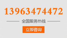 濟南市密桃直播節水灌溉設備有限公司