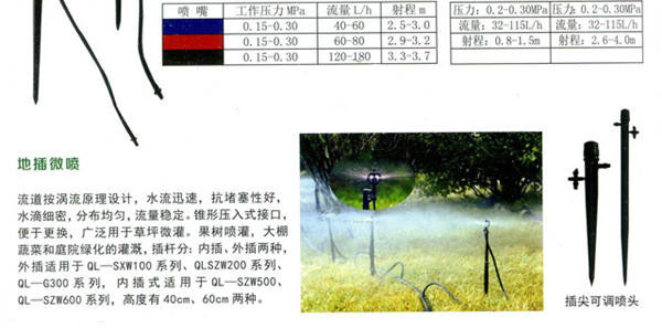 2016825913530.jpg 2016825913530.jpg